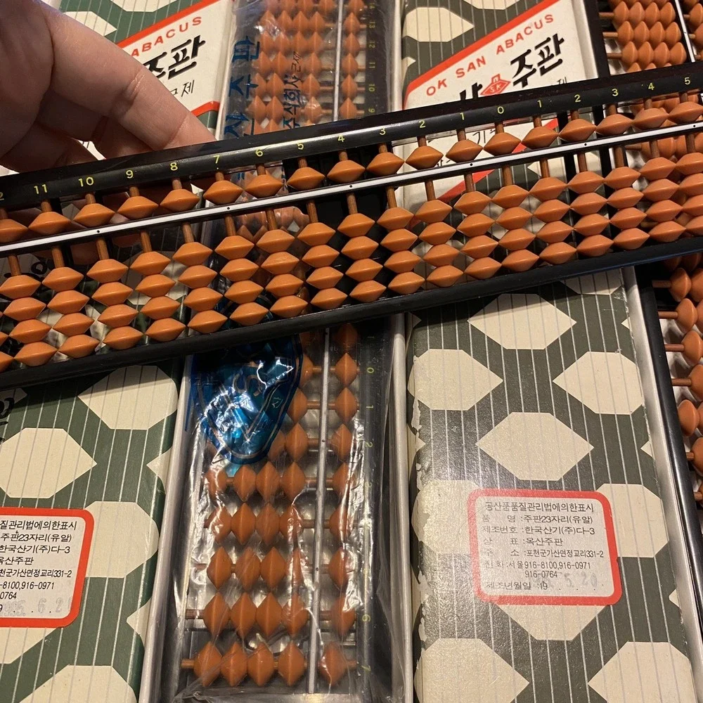 TIME FOR MATH CLASS! (3) VTG KOREAN ABACUS FOR Kids GREAT TEACHING TOOL 70s-80s